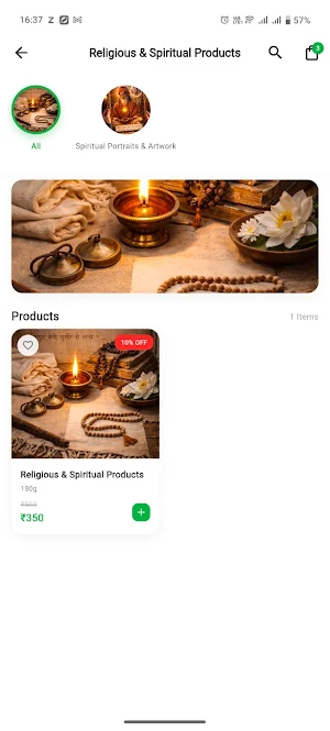BABA RIZWAN KHAN Screenshot 2