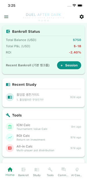 DAD Poker - AI Poker Coach Screenshot 0