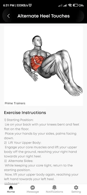 Prime Trainers Screenshot 2