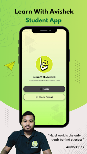 Learn With Avishek Screenshot 0