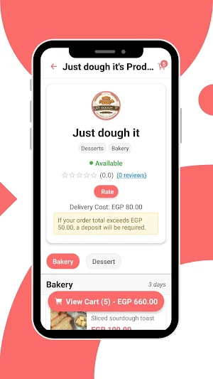 BeityFood Screenshot 1