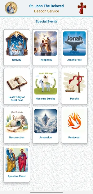 St. John Smyrna Deacons Screenshot 2