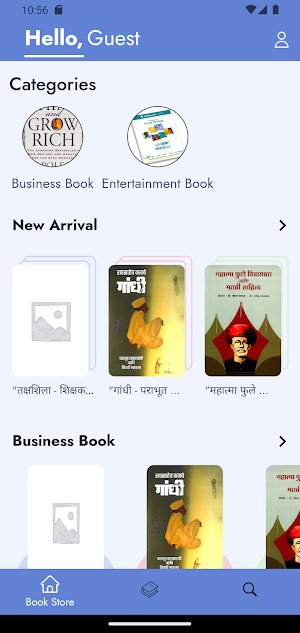 Ketaki Prakashan Pvt Ltd Screenshot 3
