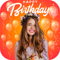 Birthday Photo Frame