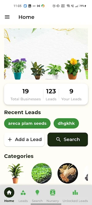 Plant Mart Screenshot 0