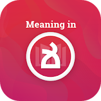 Meaning in Armenian