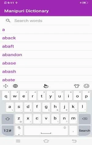 Manipuri Dictionary Screenshot 1