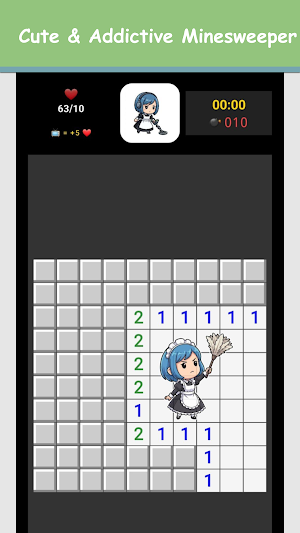 Mania MineMine Screenshot 0