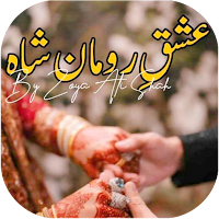 Ishq e Roman Shah