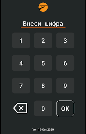 mBarResto Screenshot 1