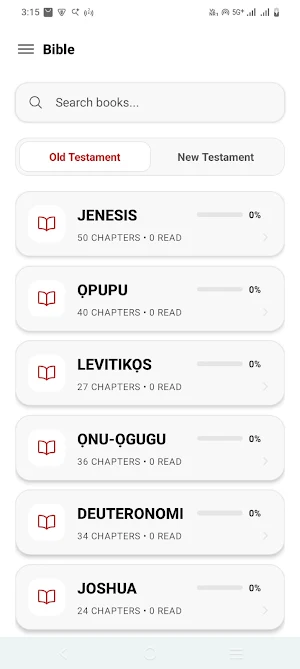 Igbo Bible Offline & Audio Screenshot 3