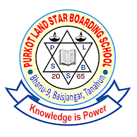 Purkot Landstar B. School