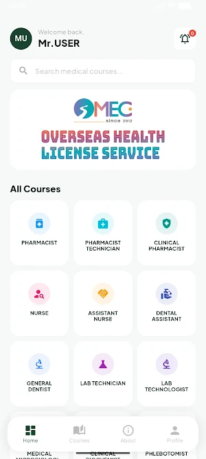 MEC Overseas Screenshot 1