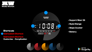 Maro Digi A15 Screenshot 1