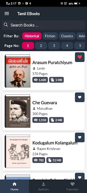 Tamil EBooks Screenshot 0