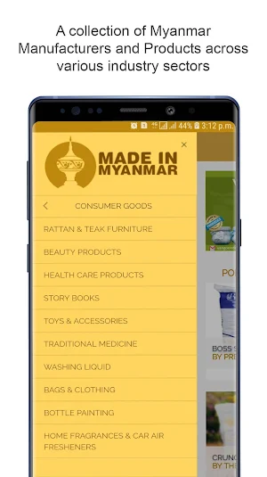 Made in Myanmar Screenshot 3