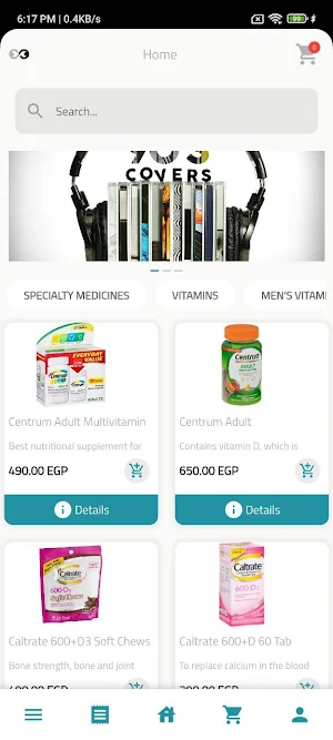 Clinical Care Screenshot 2