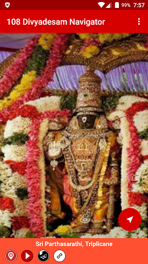 108 Divyadesam Navigator Screenshot 0