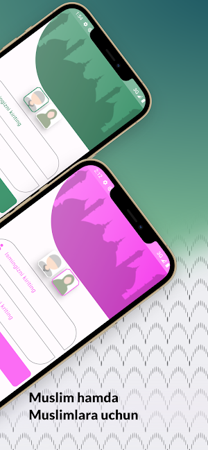 Bugun Juma Screenshot 1