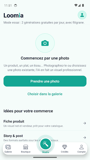 Loomia Screenshot 0