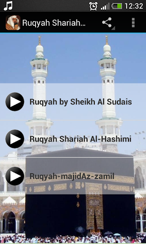 Ruqyah Shariah Full MP3 Screenshot 0