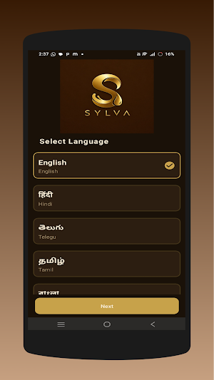 Sylvacol Screenshot 0