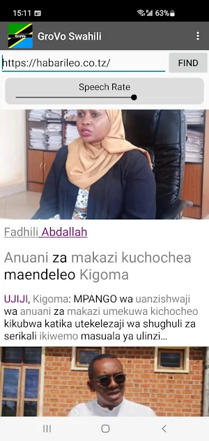 GroVo Swahili Screenshot 3