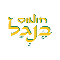חומוס בנגל - מודיעין