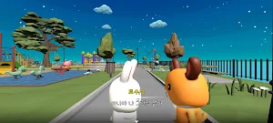 체카로드 Screenshot 1