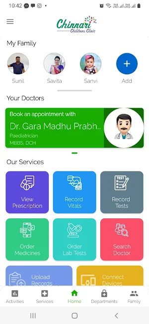 Chinnari Hospital Screenshot 0