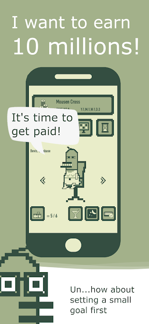 Go! Go! Duck Soft! Screenshot 1