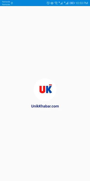 Unik Khabar Screenshot 0