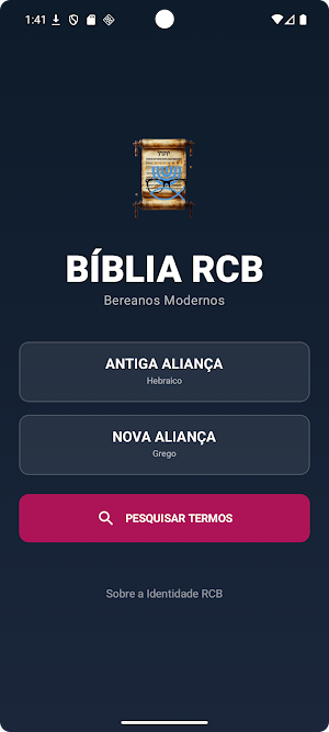 Hebraico e Grego Interlinear Screenshot 0