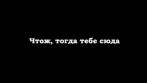 Когда я умру - дата смерти Screenshot 1
