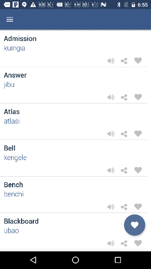 Word book English to Swahili Screenshot 2