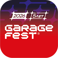 GARAGE FEST 2026