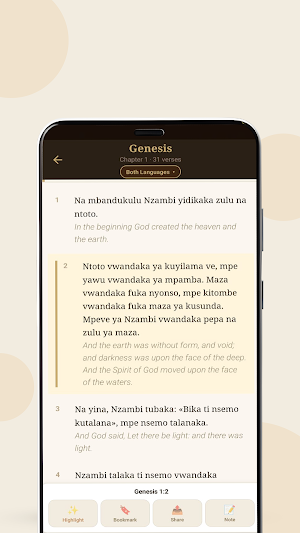 Kituba Bible Screenshot 3