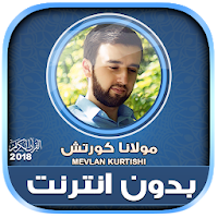 mevlan kurtishi quran mp3 offline