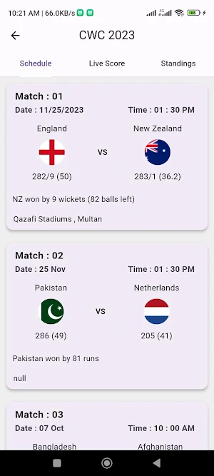 Sportify Screenshot 1