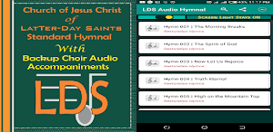 LDS Audio Hymnal (choir backup offline) screenshot 8
