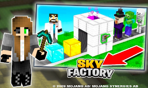 SkyFactory Addon Screenshot 0