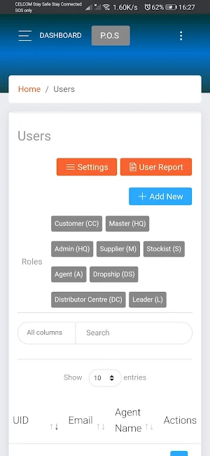 WAWA Sentral System Screenshot 3