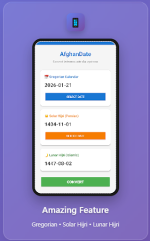 Afghan Date Converter Screenshot 2