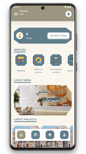 Qawafil Club Screenshot 2