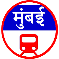 Mumbai Local Train, Maps & Bus
