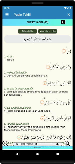 Surat Yasin Tahil Lengkap Screenshot 1