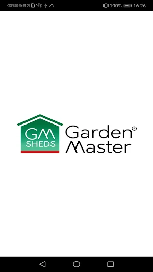 GardenMaster Screenshot 0