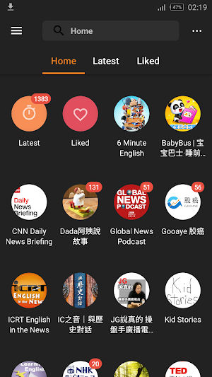 Taiwan Podcast Screenshot 0