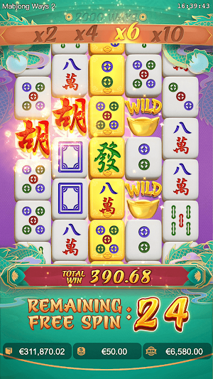 Mahjong Ways 2 SlotGame Screenshot 2