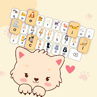 Cat Language Keyboard